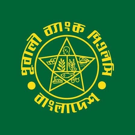 Pubali Bank Ltd.